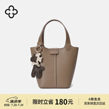 CASSILE卡思乐女包水桶包手提菜篮子轻奢单肩斜挎生日礼物送女友老婆