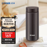 虎牌（TIGER）保温杯轻便保温杯真空办公杯520礼物MMZ-A35C-KG石墨黑色350ml