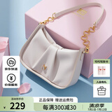 欧时纳（JUST STAR）包包女包2025年新款轻奢侈单肩斜挎包时尚云朵包腋下包生日礼物女 奶昔白【精致兔褶皱云朵包】