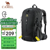 骆驼（CAMEL）登山包背包户外背包旅行背包登山双肩包徒步背包 2S04001A 经典黑
