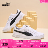 彪马（PUMA）【小白鞋】经典帆布休闲板鞋男女百搭运动鞋SMASH 374754 白-黑色-01 42.5