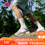 NEW BALANCE NB327 官方休闲鞋男鞋女鞋情侣复古舒适增高元祖灰情侣运动鞋 灰色/白色 MS327LAB 38 (脚长23.5cm)