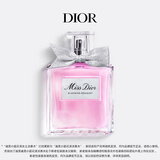 迪奥DIOR 迪奥小姐花漾淡香水150ml花香留香香氛礼盒 生日礼物送女生