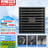 潜水艇（Submarine）MTK50-10黄铜镀镍枪灰色拉丝防臭地漏卫生间淋浴大排量地漏50管径