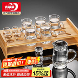 青苹果白酒杯套装 高脚酒杯二两杯分酒器杯架13件礼盒装送长辈领导老师
