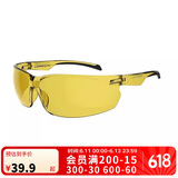 迪卡侬SG50骑行运动太阳眼镜男防风沙日夜两用 1号 黄色镜片 2423286