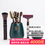 祥业功夫茶具配件茶道六君子套装茶刀茶针茶则茶勺刷喝茶泡茶工具大号 粗陶福锦茶道筒（暗青）+佛手五件套+茶刮+黑陶素净