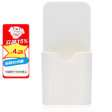 AUCS 磁吸笔筒 磁性白板黑板绿板白板贴可用笔袋 自吸式磁力冰箱厨房家用收纳盒 白色
