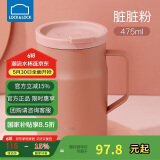 乐扣乐扣（LOCK&LOCK）遇见惬意保温保冷咖啡杯带手柄男女水杯子475ML粉色LHC4263PIK