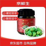 京鲜生家美舒达 山东 腊八蒜 醋泡蒜 糖醋蒜 翡翠腌大蒜  400g 腌渍菜