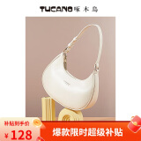 啄木鸟（TUCANO）包包女款2025年高级感腋下包百搭通勤月牙女包实用母亲节礼物