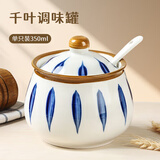 拜杰猪油罐油缸耐高温调味罐陶瓷盛油容器大容量装辣椒油罐储油罐