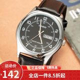卡西欧（CASIO） 卡西欧(CASIO)男表休闲简约石英皮带手表学生腕表商务送男友礼物 MTP-V006L-1B2