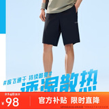 安踏冰丝型动短裤丨男夏季新款透气五分裤弹力速干裤防晒莱卡运动短裤