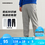 Converse匡威儿童装男童裤子春秋儿童运动裤小学生修身长裤秋冬季束脚裤子 岩岭灰-春秋毛圈 24批 110 /50 【建议身高98-104cm】