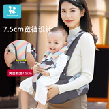 baby friend腰凳婴儿坐凳宝宝背带前后两用多功能抱抱托外出抱娃神器彩虹灰