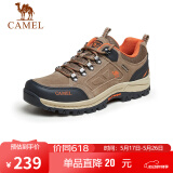 骆驼（CAMEL）男鞋户外休闲运动登山鞋防撞徒步鞋  A632026925 深卡其/桔红 42