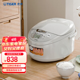 虎牌（TIGER）电饭煲微电脑电饭锅家用微压 4-5人份 5L JAX-C18C