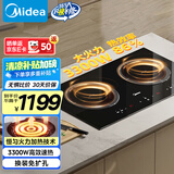 美的（Midea）电磁炉 双灶 嵌入式 大功率电炉灶家用3300W大火力多功能一体家用插电式猛火灶炒菜炉 ZHE3317