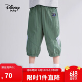 迪士尼（DISNEY）童装儿童男童拼接七分裤梭织束脚运动裤子24夏DB321OE03绿160