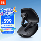 JBL WAVE FLEX 2 真无线蓝牙耳机 半入耳式音乐耳机 通话降噪 游戏耳麦 毕业礼物 曜石黑