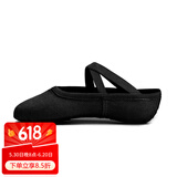 三沙（Sansha）芭蕾舞练功鞋棉帆布舞蹈鞋儿童女软底鞋跳舞猫爪鞋 NO.56 黑色 37