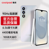 酷派COOL50Lite全新超薄智能手机八核256G便宜大屏学生百元机长续航老人老年国产备用机游戏电竞 星烁镜 8核+256GB