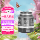 大众（Volkswagen）原厂配件机油滤清器/机油滤芯 迈腾/速腾 1.4T/1.6L（咨询客服）