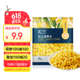 京鲜生  浦之灵水果甜玉米粒900g/袋 非转基因 代餐轻食沙拉 冷冻蔬菜
