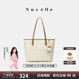 纽芝兰（NUCELLE）沈月同款飞马大容量托特包包女式2025新款单肩通勤大包生日礼物