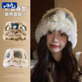 目丸兔毛醒狮帽子女秋冬可爱保暖毛绒渔夫帽百搭显脸小水桶毛茸茸盆帽 米色醒狮帽