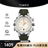天美时Timex手表男士远征系列指南针计时户外运动表生日礼物TW2V22200