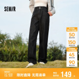 森马（Semir）森柔牛仔|牛仔裤女高腰直筒裤2024冬加绒拖地裤保暖109724124006