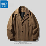 真维斯（Jeanswest）美式复古高端气质潮牌平驳领休闲西服男2025新款宽松日系西装外套 棕色 高定气质宽松版型 M 90-130斤