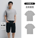 太平鸟男装 夏短袖T恤男干爽面料时尚运动服纯色体恤打底衫潮 灰色速干（合体） 3XL