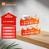 小米 人体传感器2S 家用传感器智能家居感应器光照感应智能设备联动 小米人体传感器2S