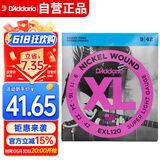 达达里奥（D'Addario）EXL120美国进口电吉他琴弦 碳素镀镍钢弦 极软09-42