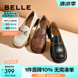 百丽（Belle）马衔扣软底乐福鞋女新商场同款百搭小皮鞋Z3B1DAA5 黑色（第二批） 34 (220mm)