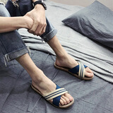 和居优品  亚麻拖鞋男居家夏季情侣家用室内地板简约舒适日式防滑凉拖鞋女 交叉蓝色 42-43