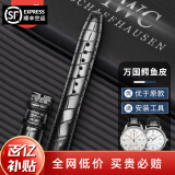 十瑞（SHIRUI）适用于万国表带IWC鳄鱼皮表带葡计葡萄牙柏涛菲诺真皮手表带男 黑折叠款-无扣 22mm