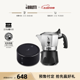 比乐蒂（Bialetti）【百年品牌】摩卡壶 双阀高压手冲咖啡壶意式浓缩手动咖啡机送礼 2杯份+4.0电陶炉(摩登黑) 100ml