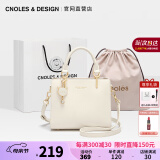 蔻一（Cnoles）包包女包轻奢侈女士斜挎高级小手提520情人节生日礼物送女友老婆 米白-新款母亲节礼物送老婆 少女感可爱猫咪卡通吊饰