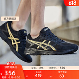 亚瑟士ASICS男鞋透气跑鞋运动鞋缓震舒适跑步鞋 GEL-CONTEND 4 黑色/金色013 42.5
