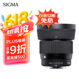 适马（SIGMA）56mm F1.4 DC DN｜Contemporary 半画幅 大光圈定焦镜头 人像肖像特写（富士X卡口镜头）