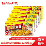 好侍（House）百梦多咖喱100g日式块状咖喱饭调味料原味辣味咖喱酱200g调料 【原味】百梦多100g*5盒