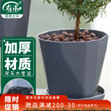 寿禾 花盆树脂加厚阳台桌面盆栽花卉绿植种植盆 木里盆中号-深灰