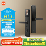 小米智能门锁 E30 大屏猫眼版 指纹锁智能锁可视电子锁密码锁