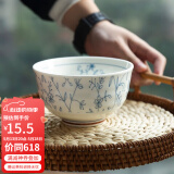 和风四季景德镇日式釉下彩家用餐具餐厅陶瓷饭碗面碗汤碗圆盘碗碟组合套装 花蔓草5.25英寸深碗（600ml)