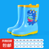 1-16岁儿童高筒雨鞋恐龙卡通水靴防滑软底防水鞋男童女童幼儿胶鞋 恐龙-11蓝色包边款 22 0-适合【内长210mm】