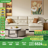顾家家居（KUKA） 沙发真皮沙发头层牛皮现代简约客厅整装皮艺沙发家具1022 糯米白三人位躺左2.76m 多人位